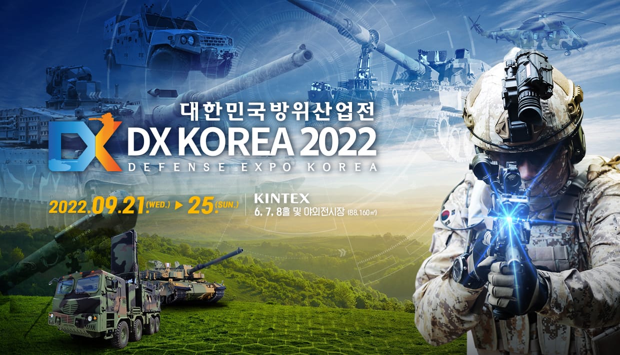 Read more about the article HENSOLDT Analytics at DX KOREA 2022, September 21-25, 2022